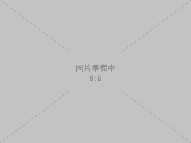 保險財務規劃